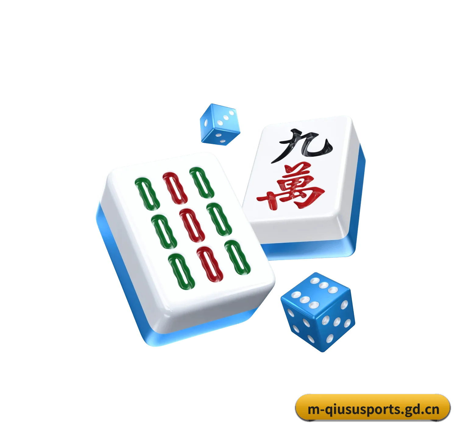 球速体育移动版 APP